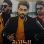 تحميل رواية احفاد فرعون PDF اروي طاهر المسلاتي مجانا