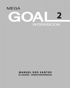 Mega Goal 2 Workbook – المنهاج السعودي
