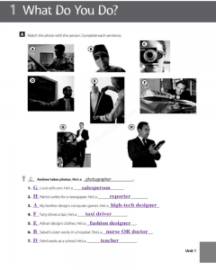 Super Goal 2 Work Book – المنهاج السعودي