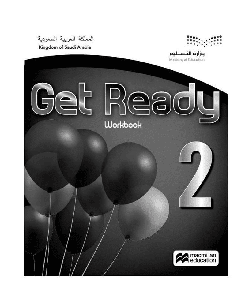 حل كتاب النشاط 2 get Ready الفصل الثاني – المنهاج السعودي