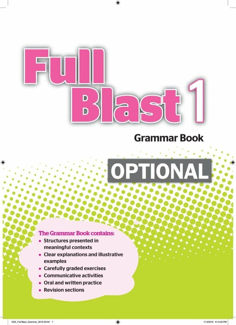 Grammar Book Full Blast 1 – المنهاج السعودي