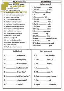 تحميل نموذج أسئلة لكتاب Connect plus