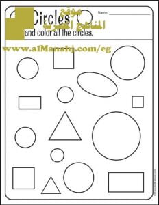 Let us learn shapes worksheets