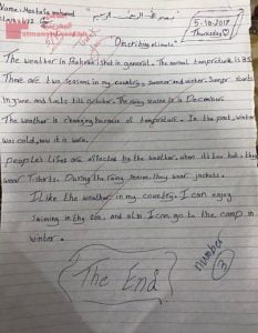 موضوع وصف مناخ في مقرر إنج 101 (لغة انجليزية) الأول الثانوي