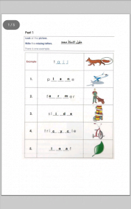 حل امتحان نهاية الفصل الثاني لعام, (لغة انجليزية) الثاني