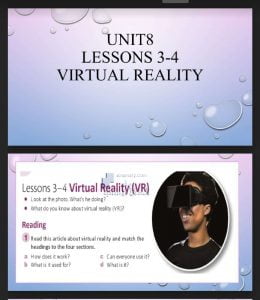 حل درس VIRTUAL REALITY من الوحدة الثامنة, (لغة انجليزية) الثامن
