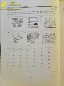 أسئلة الامتحان الرسمي الدور الأول (لغة انجليزية) السابع