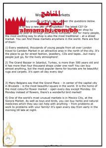 نماذج فقرات وقطع 4 (لغة انجليزية) التاسع