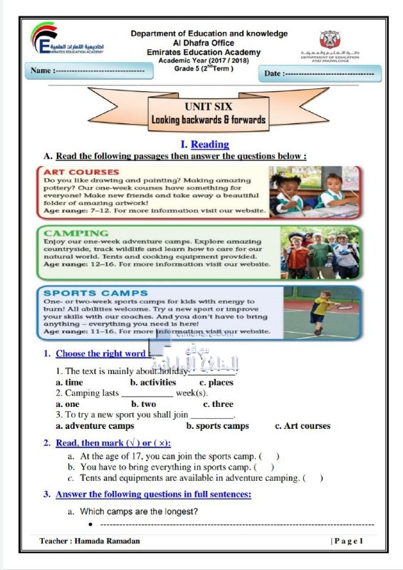أوراق عمل الوحدة السادسة UNIT 6 (لغة انجليزية) الخامس