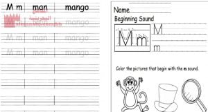 نشاط كتابة حرف M (لغة انجليزية) الأول
