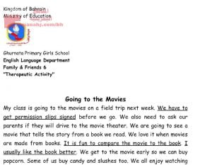 نشاط اللغة الإنجليزية (لغة انجليزية) السادس