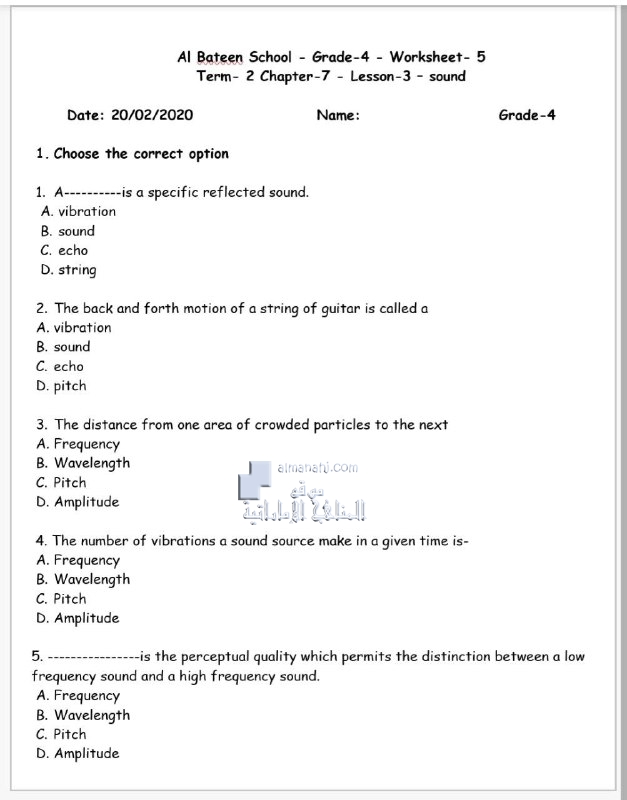 أوراق عمل درس الصوت SOUND, (علوم) الرابع