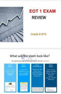 مراجعة امتحان كتاب جنرال, (لغة انجليزية) الثامن