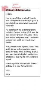 موضوع Informal Letter مقرر إنج 101 (لغة انجليزية) الأول الثانوي