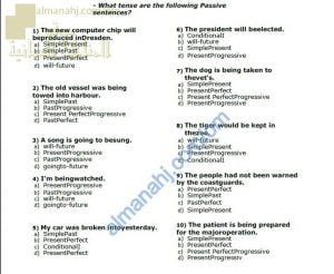 تدريبات وتمارين في TEMPLATE TEST PASSIVE (لغة انجليزية) حلقة ثانية