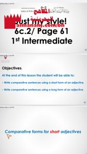 حل أنشطة الصفحة 61 الجزء الثاني