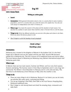مذكرة مواضيع وبراجرافات هامة مقرر إنج 101 (لغة انجليزية) الأول الثانوي
