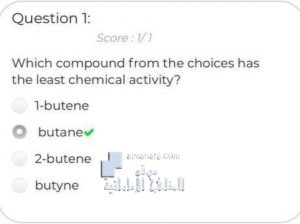 اختيار من متعدد SELF ASSESSMENT, SECTION 3: ALKENES AND ALKYNES مع الحل, (كيمياء) الثاني عشر المتقدم