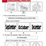 مذكرة مراجعة نهائية لامتحان الدور الأول نموذج 4