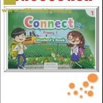 شرح وتبسيط منهج Connect الجزء الثاني