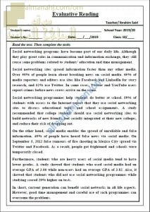 اختبار وتدريب في EVALUATIVE READING (لغة انجليزية) العاشر