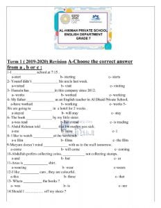 أوراق عمل REVISION AND READING COMPREHENSION, (لغة انجليزية) السابع