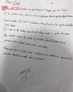 موضوع كتابة رسالة شخصية للعائلة في مقرر إنج 101 (لغة انجليزية) الأول الثانوي