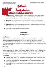 أنماط متنوعة من Writing مقرر إنج 101