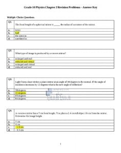 مراجعة الوحدة الثانية مع الحل, منهج انجليزي (فيزياء) العاشر المتقدم