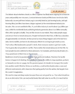 أسئلة امتحان تجريبي, (لغة انجليزية) الحادي عشر العام