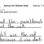 نموذج إجابة لاختبار اللغة الإنجليزية للفصل الثاني (لغة انجليزية) الخامس