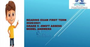 حل اختبار نهاية الفصل الأول, (لغة انجليزية) الخامس