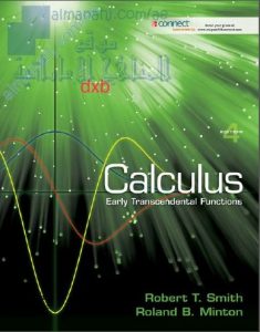 مذكرة حل أنشطة الكتاب, منهج انجليزي (رياضيات) الثاني عشر المتقدم