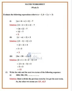 أوراق عمل مع الحل باللغة الإنجليزية, منهج انجليزي (رياضيات) الخامس