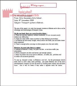 موضوع كتابة تقرير لصحيفة (إنج 201)