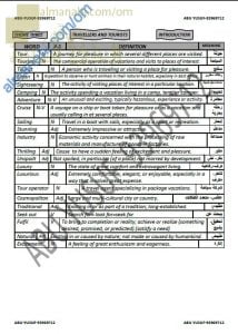 مذكرة مفردات في THEME 3 (TRAVELLERS AND TOURISTS) (لغة انجليزية) الحادي عشر