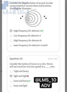 امتحان لوحدة الصوت, (فيزياء) العاشر المتقدم