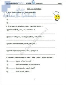 أوراق عمل وأنشطة تدريبية في الوحددة الأولى, (لغة انجليزية) السادس