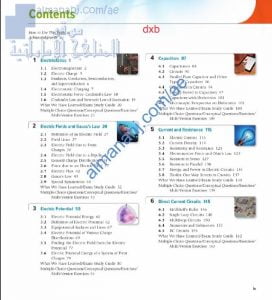 كتاب الطالب نسخة ~ م (انجليزي)نهج انجليزي (فيزياء) الثاني عشر المتقدم