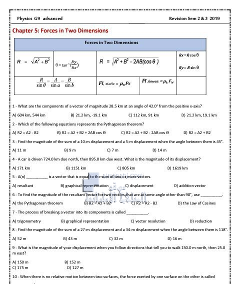 أوراق عمل مراجعة (الفصلين الثاني والثالث) يتبعها الحل (فيزياء) التاسع المتقدم