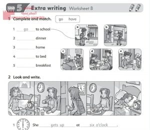 نشاط اللغة الانجليزية 5 (لغة انجليزية) الثالث