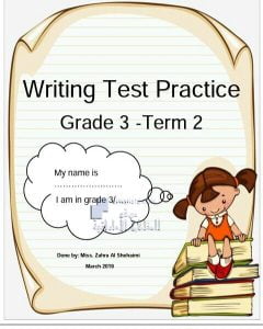 أوراق عمل كتابة يتبعها الحل (WRITING TEST PRACTICE(, (لغة انجليزية) الثالث
