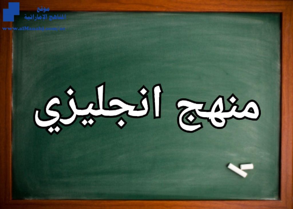 BiologySummary Sheets & Revision T1 (علوم) التاسع