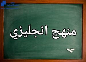 BiologySummary Sheets & Revision T1 (علوم) التاسع