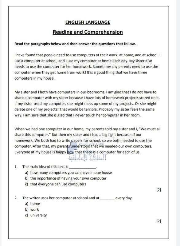 أوراق عمل شاملة الفصل الثاني, (لغة انجليزية) السادس