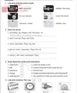 نشاط اللغة الإنجليزية