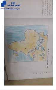 حلول بعض صفحات الكتاب ملف مكون من 22 صفحة, (اجتماعيات) السابع