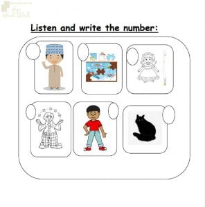 أوراق عمل اختبار بدون حل (لغة انجليزية) الثالث