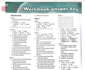 محلول كتاب التمارين (لغة انجليزية) السابع
