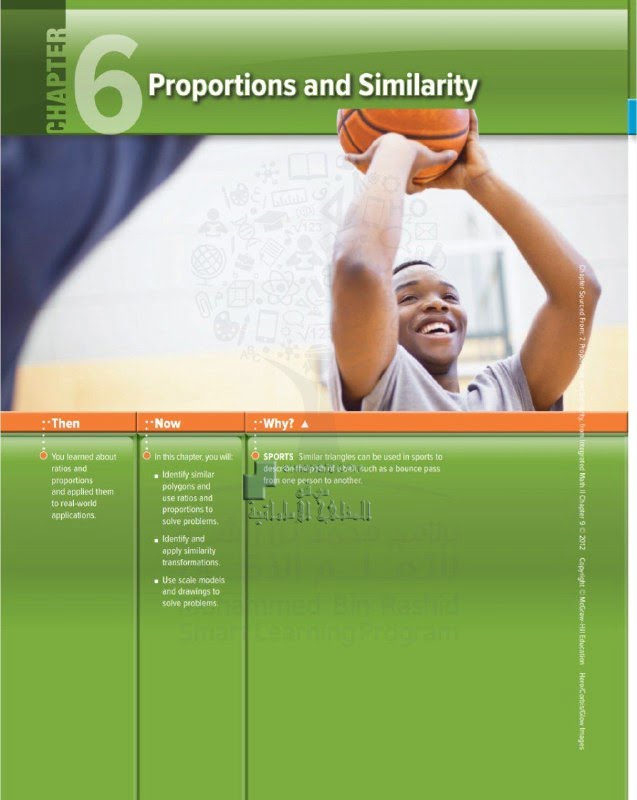 كتاب الطالب الوحدة السادسة PROPORTIONS AND SIMILARITY, (رياضيات) العاشر العام